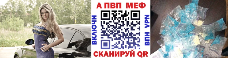 Каннабис Королёв