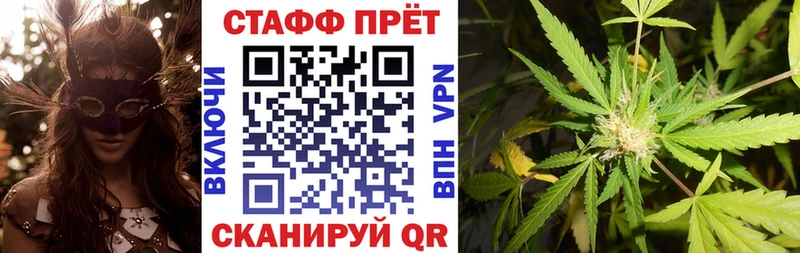 Купить наркоту Королёв СК Cocaine Гашиш АМФЕТАМИН ссылка на мегу ССЫЛКА Мефедрон Канабис