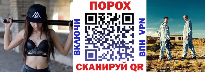 даркнет сайт  OMG вход  Amphetamine Premium  Королёв 