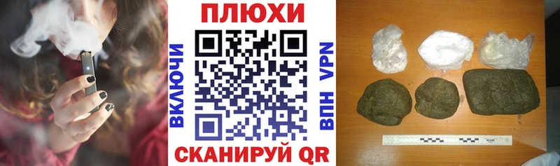 ГАШИШ Premium  хочу наркоту  Королёв 
