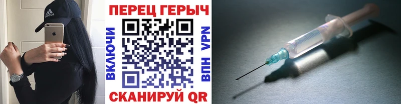 Героин герыч  МЕГА рабочий сайт  Королёв 