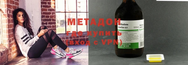 скорость mdpv Гусев