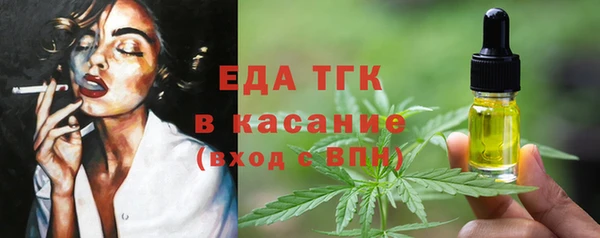метадон Горняк