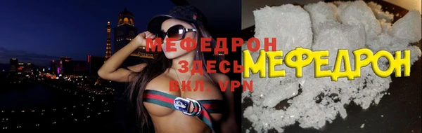 метадон Горняк