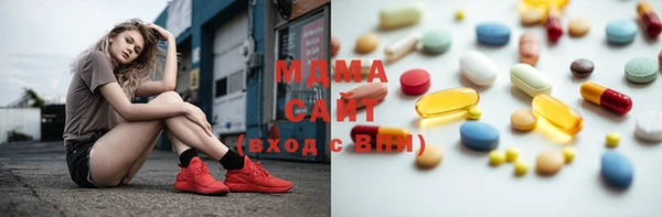 каннабис Горно-Алтайск