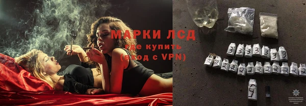 скорость mdpv Гусев